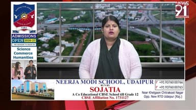 सम्मोहन कर बुजुर्गों से जेवरात उतरवाने वाले आरोपी हुए गिरफ्तार, साधु के भेष में देते थे वारदात को अंजाम
#newsfeed #News ...