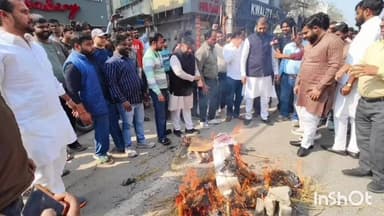 पानीपत: युवा मोर्चा पानीपत ने राहुल गांधी का पुतला फूंका, देशविरोधी मानसिकता का किया विरोध