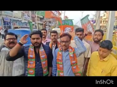 जहानाबाद: भाजयुमो ने जहानाबाद में राहुल गांधी का पुतला फूंका, भाजपा जिला महामंत्री ने मीडिया से बात की