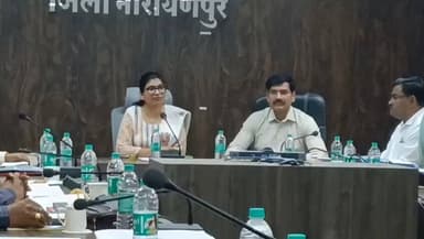 नारायणपुर: मतदाता गहन पुनरीक्षण को लेकर कलेक्टर नम्रता जैन ने राजनीतिक दलों की बैठक ली