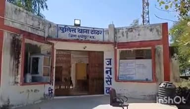 कराहल: ग्राम चक में खाना बनाने को लेकर महिलाओं में मारपीट, ढोढर थाने में मामला दर्ज