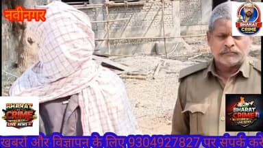 अवैध शराब कारोबार पर बड़ी कार्रवाई: थाना क्षेत्र से 70 लीटर देशी शराब जब्त, 300 लीटर जावा महुआ घोल नष्ट ।#AurangabadNews...