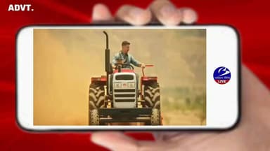 📌 বিজ্ঞাপন
বিশ্বাস এগ্ৰো এন্টারপ্রাইজ প্রাইভেট লিমিটেড
ফাগুপুর 🔖 পূর্ব বর্ধমান