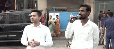 🔴 #ব্রেকিং_নিউজ
#ডায়মন্ডহারবার ।। অবশেষে তৃণমূল কংগ্রেসে যোগ দিলেন বাম নেতা প্রতীক উর রহমান : পাশে অভিষেক বন্দ্যোপাধ্য...