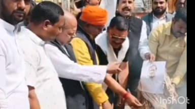 देेेवरिया: एआई सबमिट में उपद्रव पर भाजयुमों ने सुभाष चौक पर फूंका राहुल गांधी का पुतला