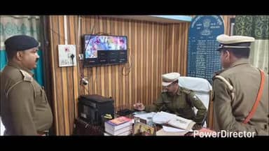 आज़मनगर: आज़मनगर: SP शिखर चौधरी ने बलिया बेलोन थाने का निरीक्षण किया, लंबित मामलों के त्वरित निपटान के निर्देश दिए
