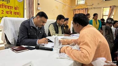 चुनार: संपूर्ण समाधान दिवस में 79 मामलों में से एक का मौके पर निस्तारण किया गया, डीएम, एसपी और एसडीएम रहे मौजूद