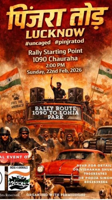 22.Feb Lucknow
.
.
#doglover
#dogprotest
#Lucknow uttarpradesh