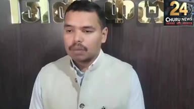 चूरू जिला निर्वाचन अधिकारी अभिषेक सुराणा ने एसआईआर -2026 के तहत मतदाता सूचियों के अंतिम प्रकाशन की दी जानकारी 🗳️📝📰👍
#Lat...