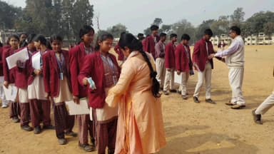 सेन्हा: पीएम श्री जवाहर नवोदय विद्यालय में सीबीएसई मैट्रिक की अंग्रेजी परीक्षा शांतिपूर्ण संपन्न, 199 में से 198 छात्र शामिल