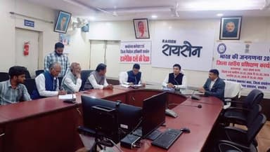 जिले में मतदाता सूची के अंतिम प्रकाशन में मतदाताओं की संख्या बढ़कर 990681 हुई
जिले में 517588 पुरूष मतदाता, 473075 महिला ...