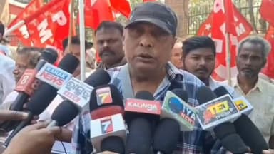 ଛତ୍ରପୁର: ଟିପିଏସ୍ଓଡିଏଲ ବିରୋଧରେ ବିକ୍ଷୋଭ, ଛତ୍ରପୁର ଠାରେ ପ୍ରତିକ୍ରିୟା ରଖିଲେ ସିପିଆଇଏମ୍ ନେତା