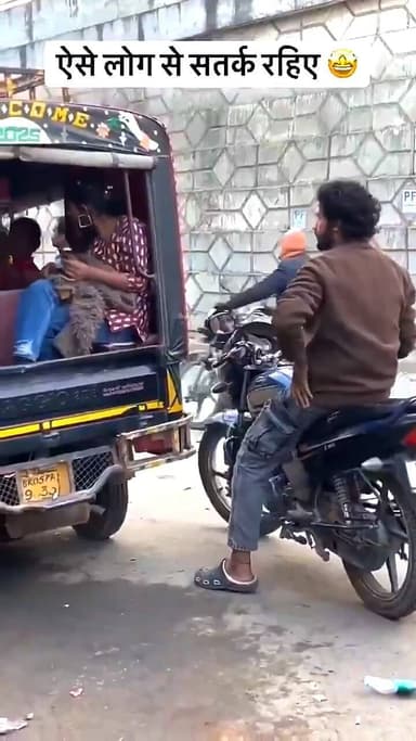 बिहार पुलिस से अनुरोध है कि इस मनचले के खिलाफ तुरंत कार्रवाई करें और उसे सजा दिलाएं। 😡 #JusticeForVictim #BiharPolice