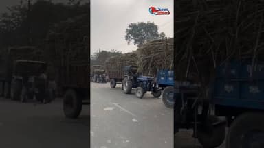 घोसी चीनी मिल से गन्ना किसानो के स्थानांतरण:गन्ना किसानो में आक्रोश