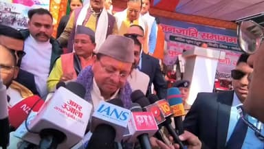 #uttarakhand
#CMDhami
