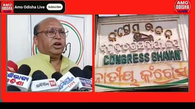 ପୂର୍ବତନ ଓ ବର୍ତମାନ ଜୟପୁର ପୌରପରିଷଦ ଅଧକ୍ଷଙ୍କ କାଦୁଅ ଫିଙ୍ଗା ଫିଙ୍ଗି @amoodishalive #news #jeypore #municipality #Chairman #hil...