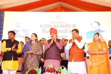 विकास, नवाचार और किसान समृद्धि का रोल मॉडल बन रहा दतिया : मुख्यमंत्री डॉ. यादव
सवा 2 हजार करोड़ रूपए की रतनगढ़ परियोजना...