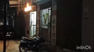 लहार: शासन के नियमों को ताक पर रखकर देर रात तक खुले रहे शराब के ठेके