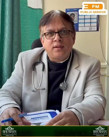 रोहड़ू न्यू लाइफ अस्पताल में निसंतान दम्पतियों के लिये 23 फरवरी को आयोजित होगा निःशुल्क फर्टिलिटी शिविर