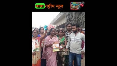 चिरकुंडा नगर परिषद के अध्यक्ष पद की प्रत्याशी सुनीता देवी हैं।