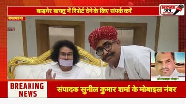 देश के प्रतिष्ठित विश्वविद्यालय काशी हिंदी विद्यापीठ,वाराणसी द्वारा मानद उपाधि से हुए सम्मानित #ne