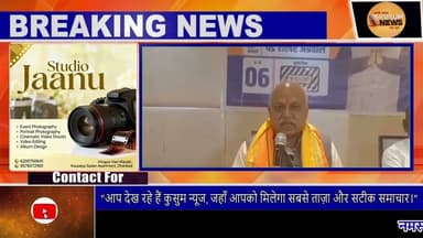 अंतिम दिन मेयर प्रत्याशियों ने झोंकी पूरी ताकत, चंद्रशेखर अग्रवाल ने जारी किया घोषणा पत्र #dc #news