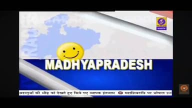 छिन्दवाड़ा जिले में प्राकृतिक खेती करने वाले किसान श्री सोनू बोनिया की देशी बीज बैंक मुहिम
बेटे की बीमारी से जन्मा देशी ...