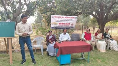 शासकीय संजय निकुंज नर्सरी में बीएसडब्ल्यू एवं एमएसडब्ल्यू के छात्र-छात्राओं का शैक्षणिक भ्रमण
छात्र-छात्राओं ने नर्सरी ...