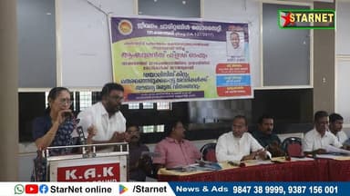 വടക്കഞ്ചേരി ജീവനം ചാരിറ്റബിൾ ട്രസ്റ്റിന്റെ നേതൃത്വത്തിൽ ഡയാലിസിസ് കിറ്റിന്റെയും രോഗികൾക്കുള്ള സൗജന്യ മരുന്ന് വിതരണവും ...