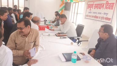 शाहगंज: शाहगंज में सम्पूर्ण समाधान दिवस पर प्राप्त हुए 61 प्रार्थना पत्र