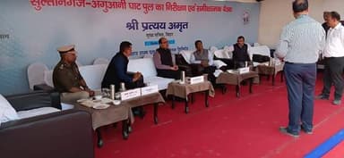 परबत्ता के अगवानी घाट का मुख्य सचिव द्वारा निरीक्षण
आज अमृत प्रत्यय, मुख्य सचिव, बिहार, पटना द्वारा परबत्ता प्रखंड अंतर...