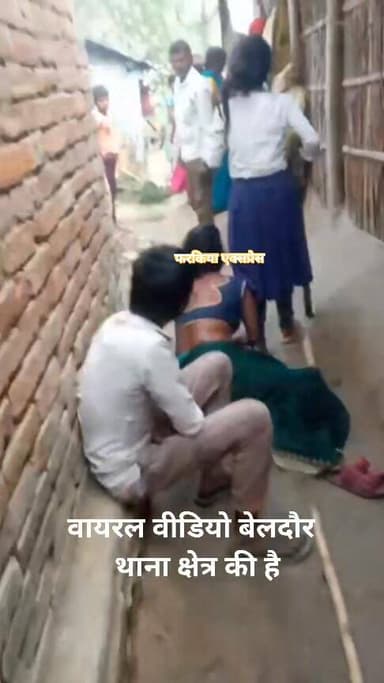 खगड़िया: बेलदौर थाना क्षेत्र के हल्का बासा में मारपीट, वीडियो वायरल....
Bihar Police @khagariapolicee
