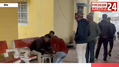 आखिरकार अपने दोस्त की शादी में क्यों शामिल नहीं हो सका युवक, जानिए #bina #binanews #binavidhansabha #khurai #KhuraiNews ...