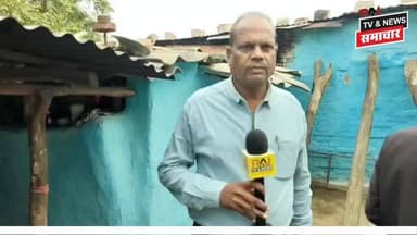 जिनके पास अपने घर नहीं है वह थोड़ा सा प्रयास करें अपने अपने- क्षेत्र के पार्षद सरपंच जनप्रतिनिधियों से मिलकर अपना घर बनव...