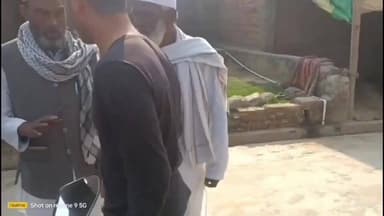 उत्तरप्रदेश के बदायूं जिले का वीडियो. घटना के बारे में क्या बोले पीड़िता.
""हम लोग तो मुस्लिम मोहल्ले में रमजान आने के च...