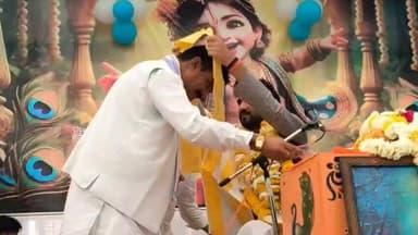 ब्यावरा: ब्यावरा में सात दिवसीय संगीतमय श्रीमद् भागवत कथा में शामिल हुए पूर्व विधायक