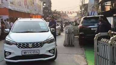 BIG Breaking
জল্পনার অবসান, দক্ষিণ ২৪ পরগনার আমতলায় অভিষেক বন্দ্যোপাধ্যায়ের সঙ্গে বৈঠকে প্রতিক উর রহমান
#BreakingNews...