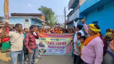 प्रियंका कुमारी ने किया तूफानी दौरा, जीत निश्चित, जनता का मिल रहा अपार समर्थन...!