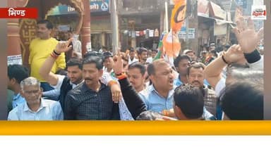 प्रदेश सरकार की कैबिनेट में मानसिक रोगी , इन्हें तुरंत बहार करे. पिंकी भदौरिया
#reels #reelsvideo #instagram