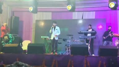 LIVE from Taleeru Lake!
दूसरी सांस्कृतिक संध्या
Pahadi News प्रस्तुत कर रहा है Salooni Administration के शानदार #WinterL...