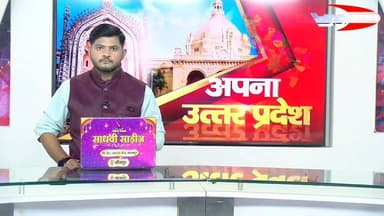 *बांदा* -बेखौफ हमलावरों ने घर मे घुसकर की मारपीट
#followerseveryonehighlights