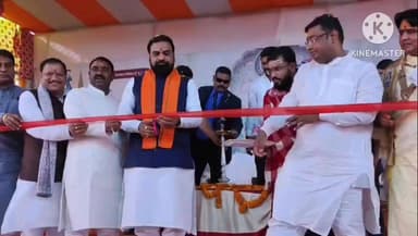 बांका, उपमुख्यमंत्री सम्राट चौधरी ने शंभूगंज में किया महारूद्र यज्ञ का उद्घाटन#Banka#Samrat Chaudhari#Jayant Raj kushvah...