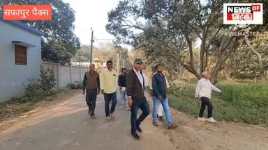 मटिहानी प्रखंड के सफापुर पैक्स को देखने और प्रशिक्षण लेने पहुंचे खगड़िया जिला के पैक्स अध्यक्ष ।
#newsofbihar #Newstoda...