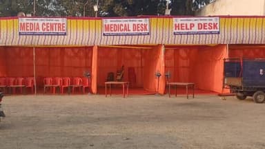 Chas Election News : 23 फरवरी को चास में 136 और फुसरो में 65 बूथों पर होगा मतदान, प्रशासन की तैयारियां पूरी
#नगर पालिका...