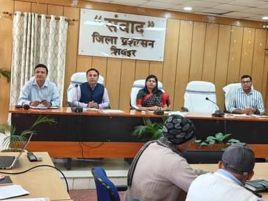 प्रेस विज्ञप्ति
दिनांक-21.02.2026
जिला पदाधिकारी शिवहर की अध्यक्षता में आज दिनांक 21.02.2026 को कुशल युवा प्रोग्राम की...