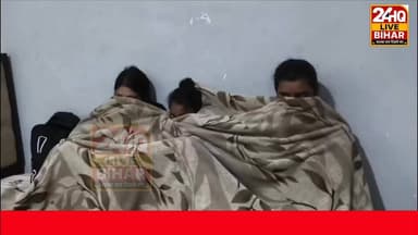 #वाराणसी के #लंका #थाना #अंतर्गत #नगवा क्षेत्र में रेनबो होम स्टे मैं एसओजी #टीम की तरफ से #सेक्स #रैकेट का #खुलासा किया...