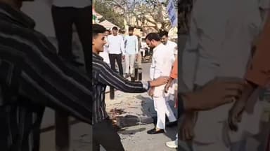 भाजपा युवा मोर्चा ने राहुल गांधी के खिलाफ प्रदर्शन किया।