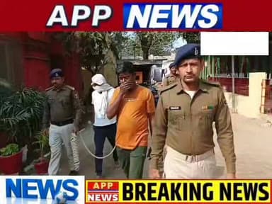 पुलिस ने 14 पुड़िया स्मैक और 90000 नगद के साथ दो युवक को पकड़ा। #highlight #bhagalpur #banka #Crime #bihar #indian #JDU