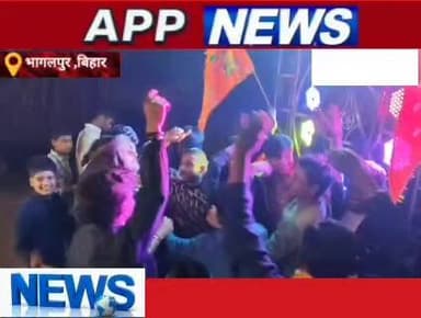 शिव बारात में डीजे के भोजपुरी गानों पर देसी कट्टा लहराते का डांस करते हुए युवक का वीडियो सोशल मीडिया पर हुआ वायरल, जांच ...