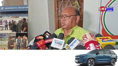 ଜୟପୁର: ଜଗନ୍ନାଥ ସାଗର ପୁନଃରୁଦ୍ଧାର କାର୍ଯ୍ୟକ୍ରମ ପାଇଁ ପୁଣି ହାତ ଟେକିଦେଲେ ପୌର ପରିଷଦ ଅଧ୍ୟକ୍ଷ ନରେନ୍ଦ୍ର କୁମାର ମହାନ୍ତି
ଜଗନ୍ନାଥ ସାଗ...